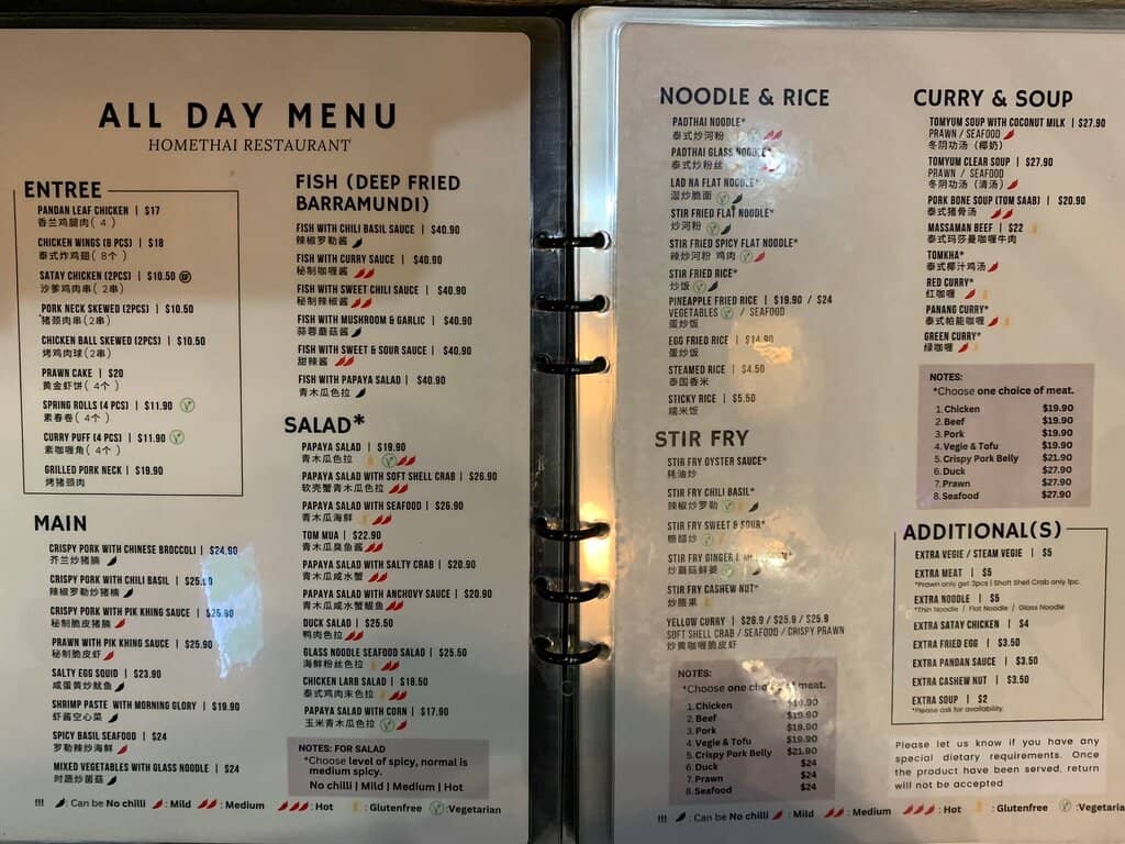 Warm & Welcoming Ambiance