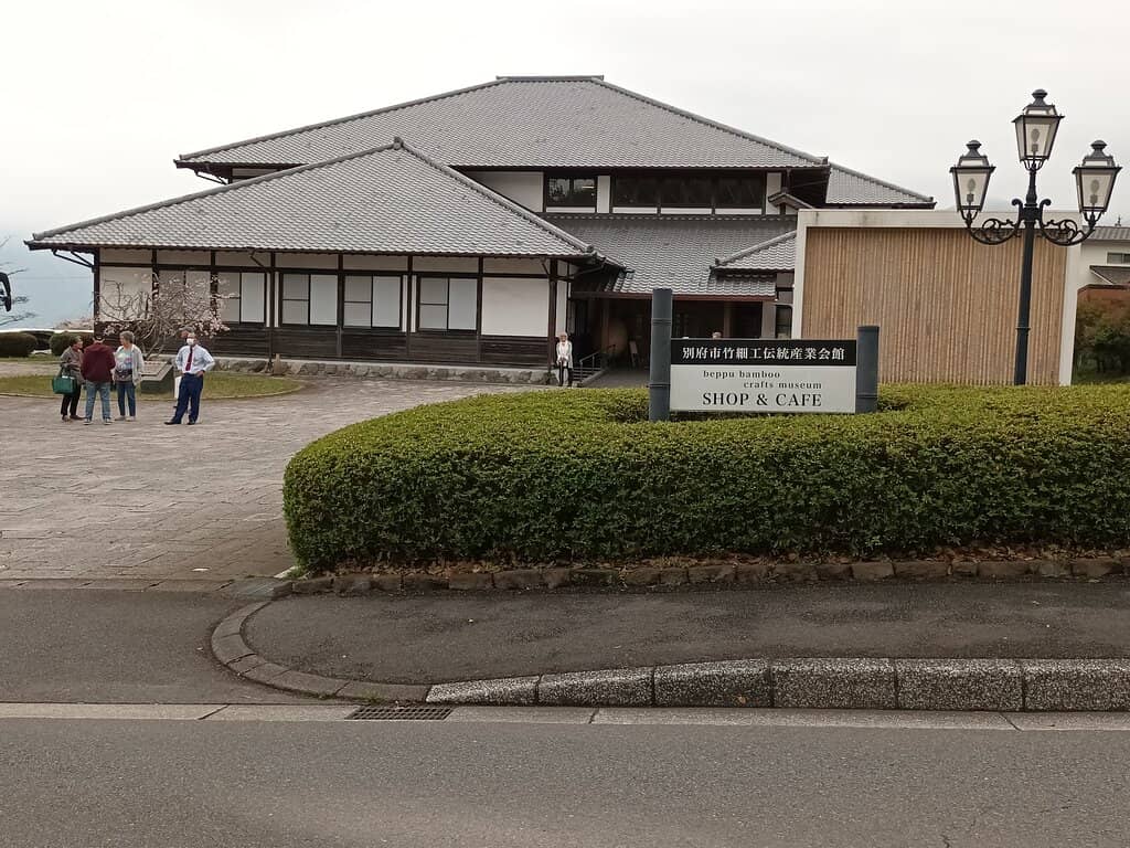 Hands-On Bamboo Workshop