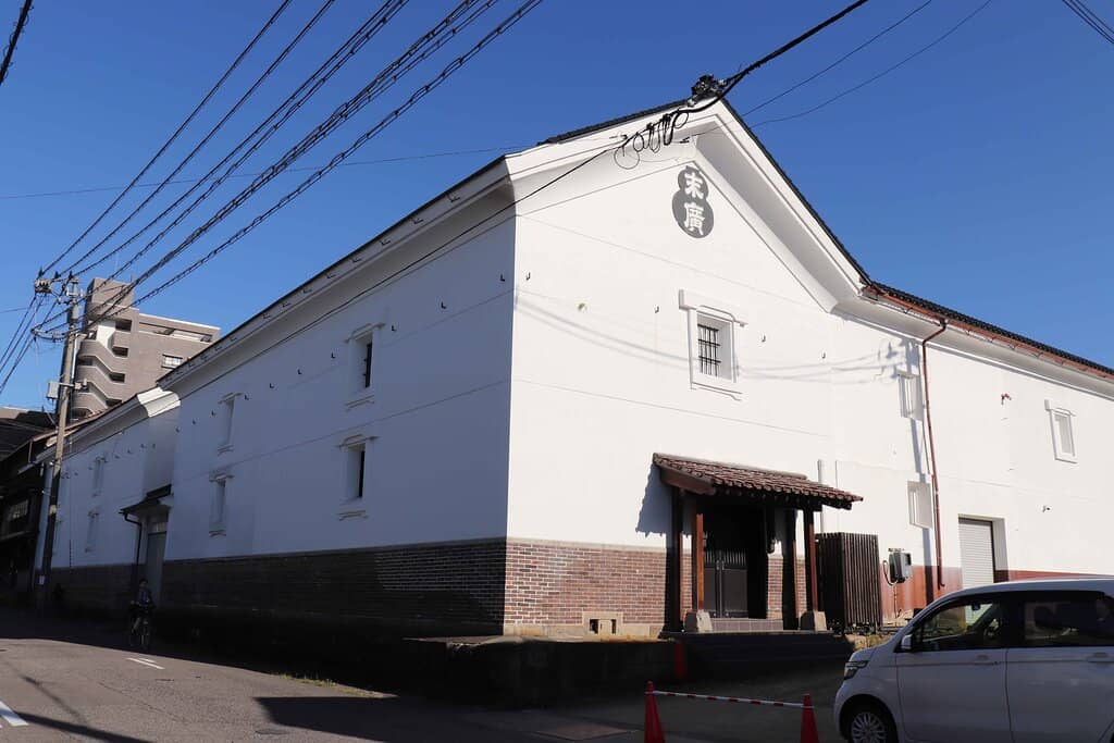 Shogun's Calligraphy