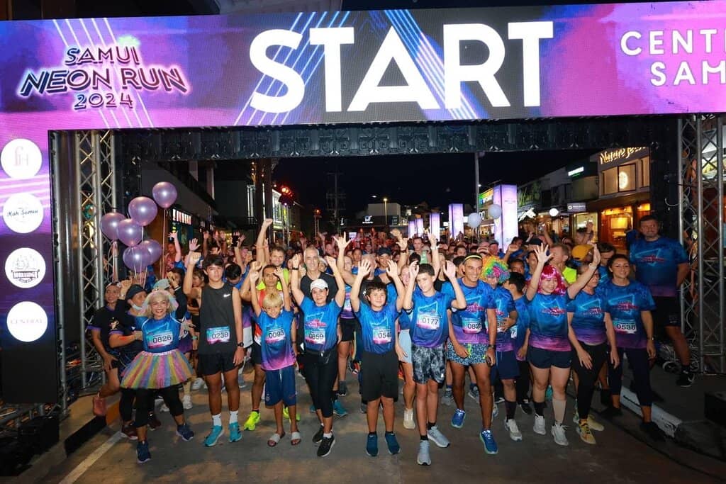 Aesthetic Central Area