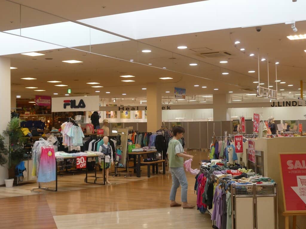 Snow Peak Coffee Shop