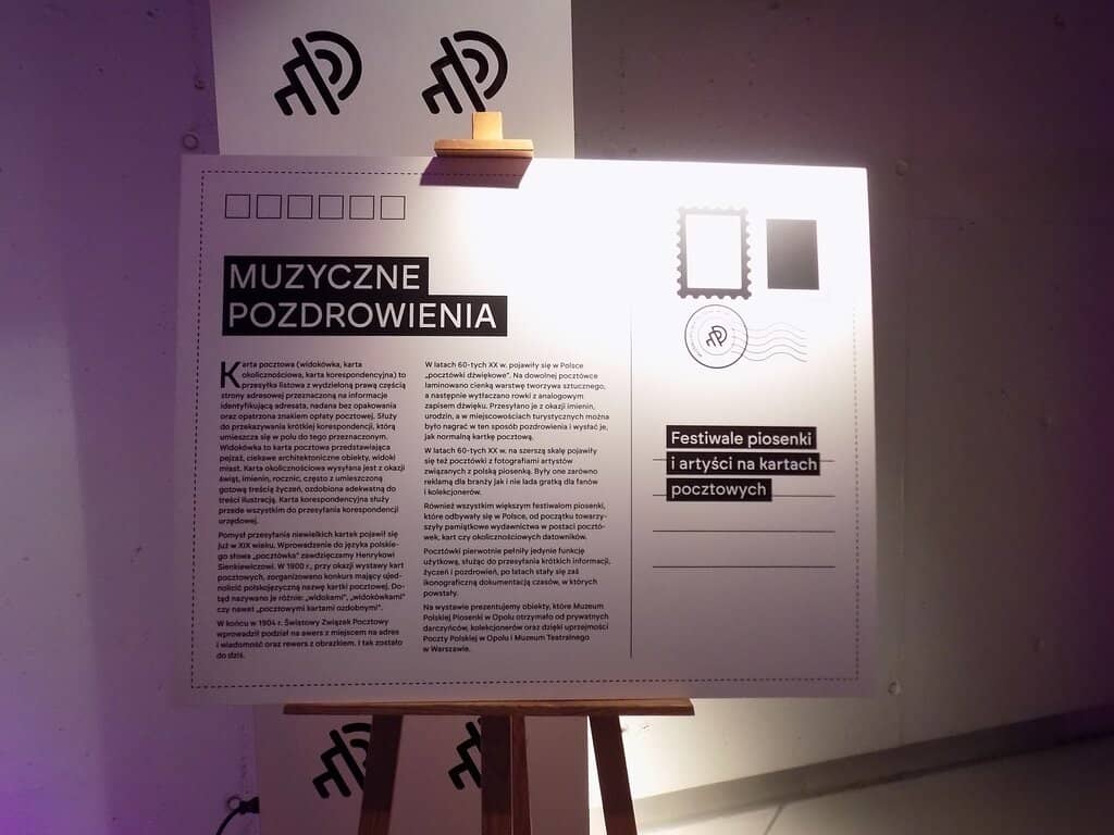 Temporary Exhibitions