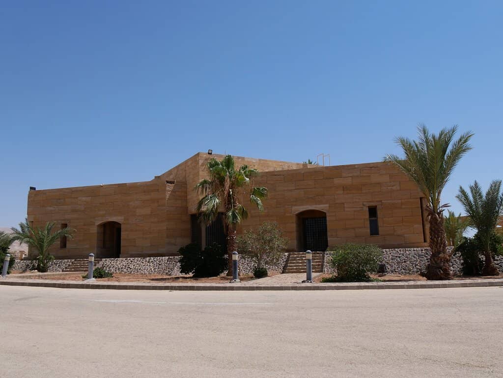 Dead Sea Museum
