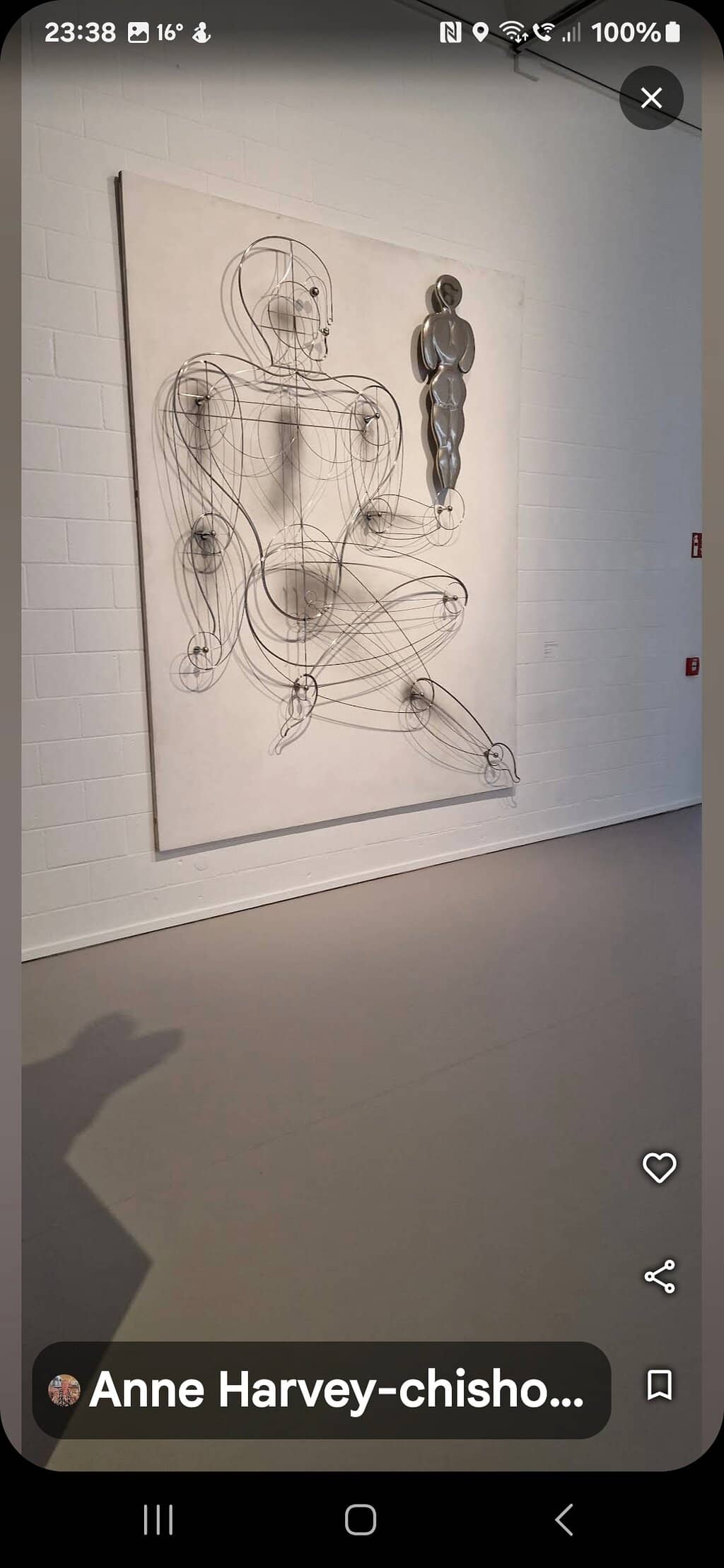 Outdoor Sculpture Park