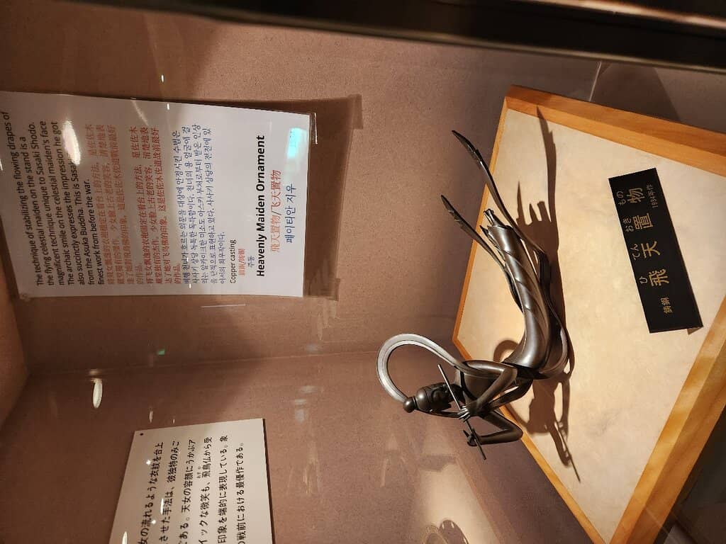 Sado Island History Exhibits