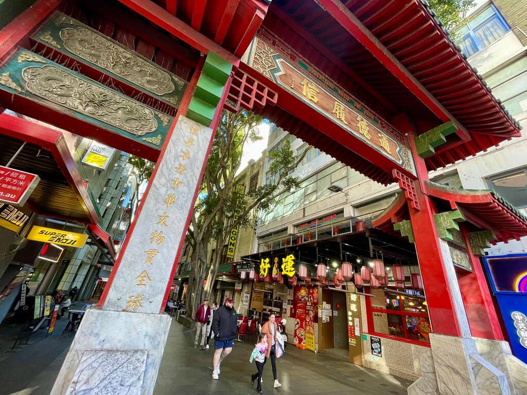 Chinese Noodle House