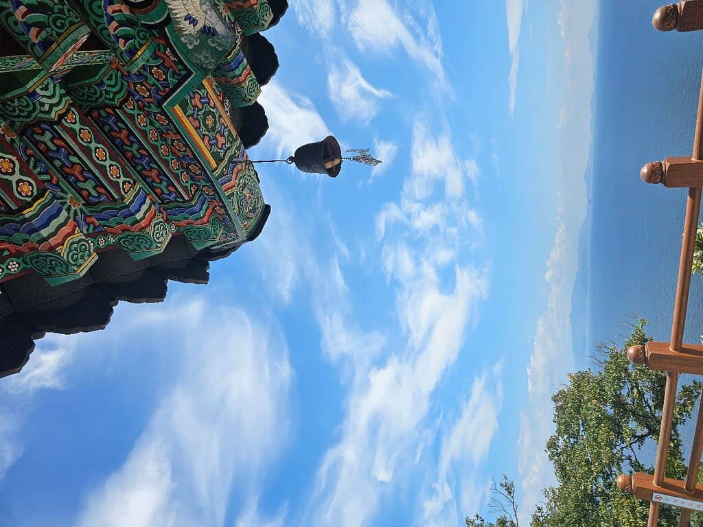 The Seven Gates of Wishes