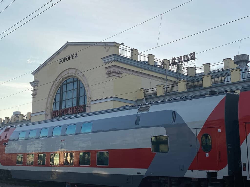 Park and Garden Areas