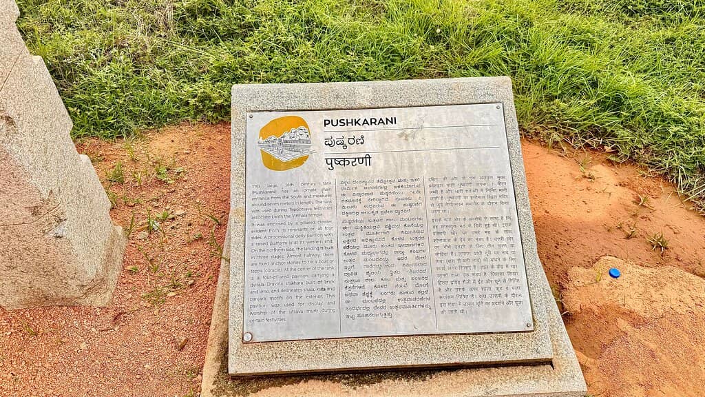 Architectural Precision