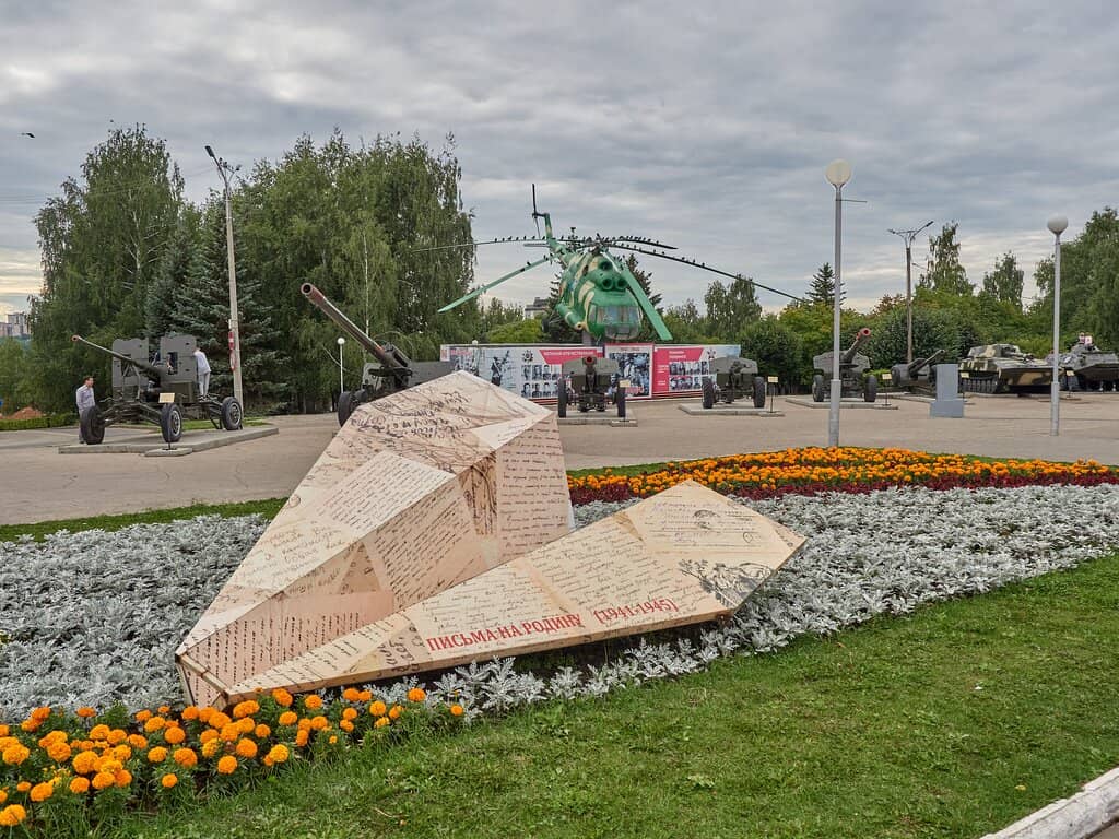 Eternal Flame & Memorial