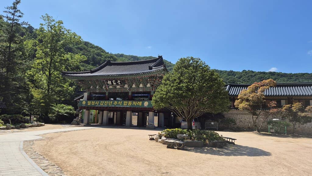 Nine-Story Stone Pagoda