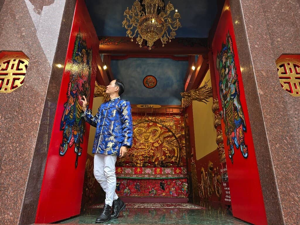 Chinese Garden & Koi Pond