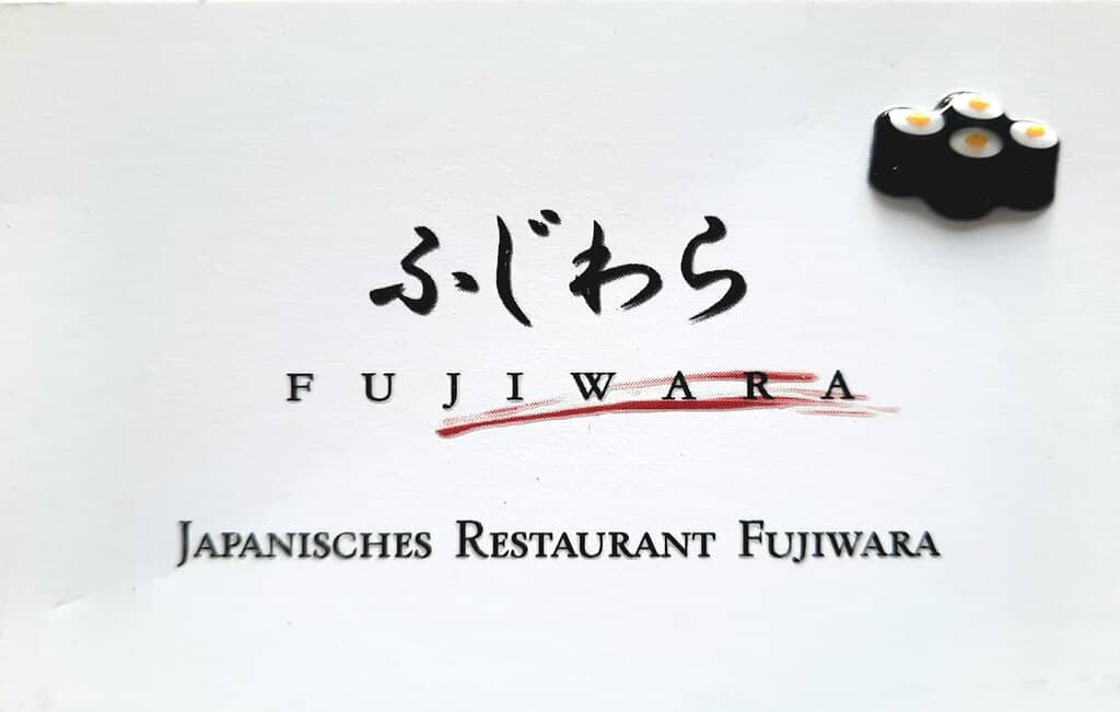 Beautiful Japanese Ambiance