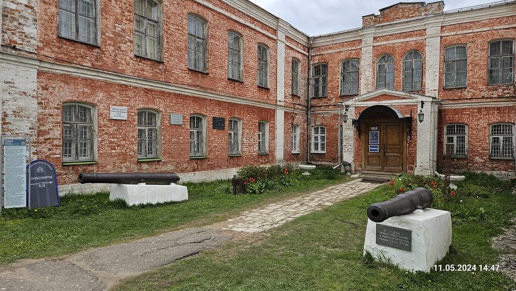 Monastery Grounds and Views