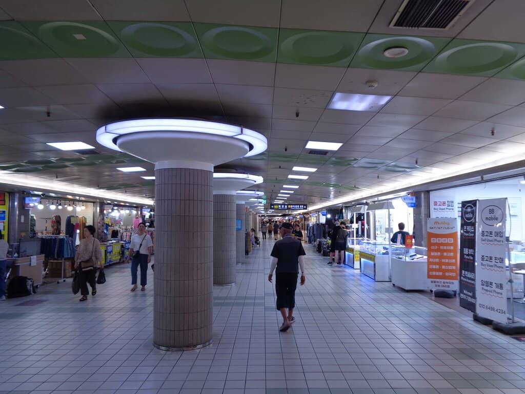 Jagalchi Fish Market