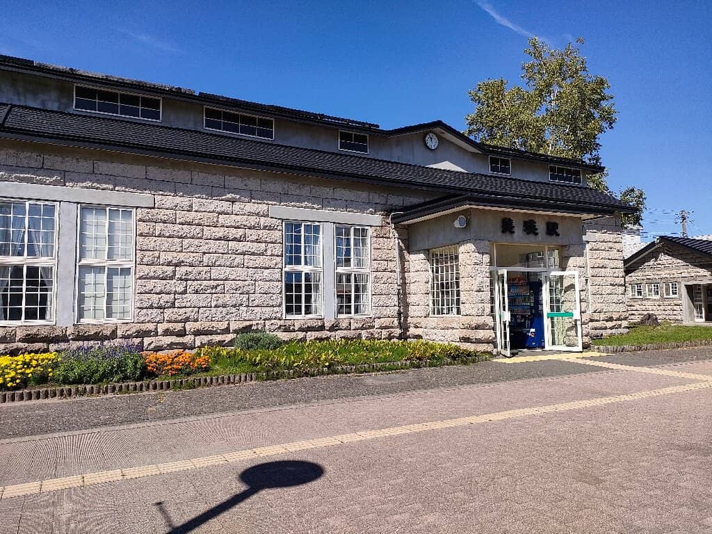 Gateway to Biei's Beauty
