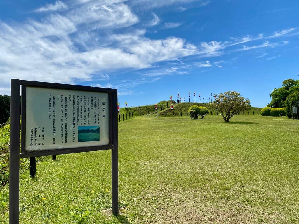 Sengoku Period Remnants