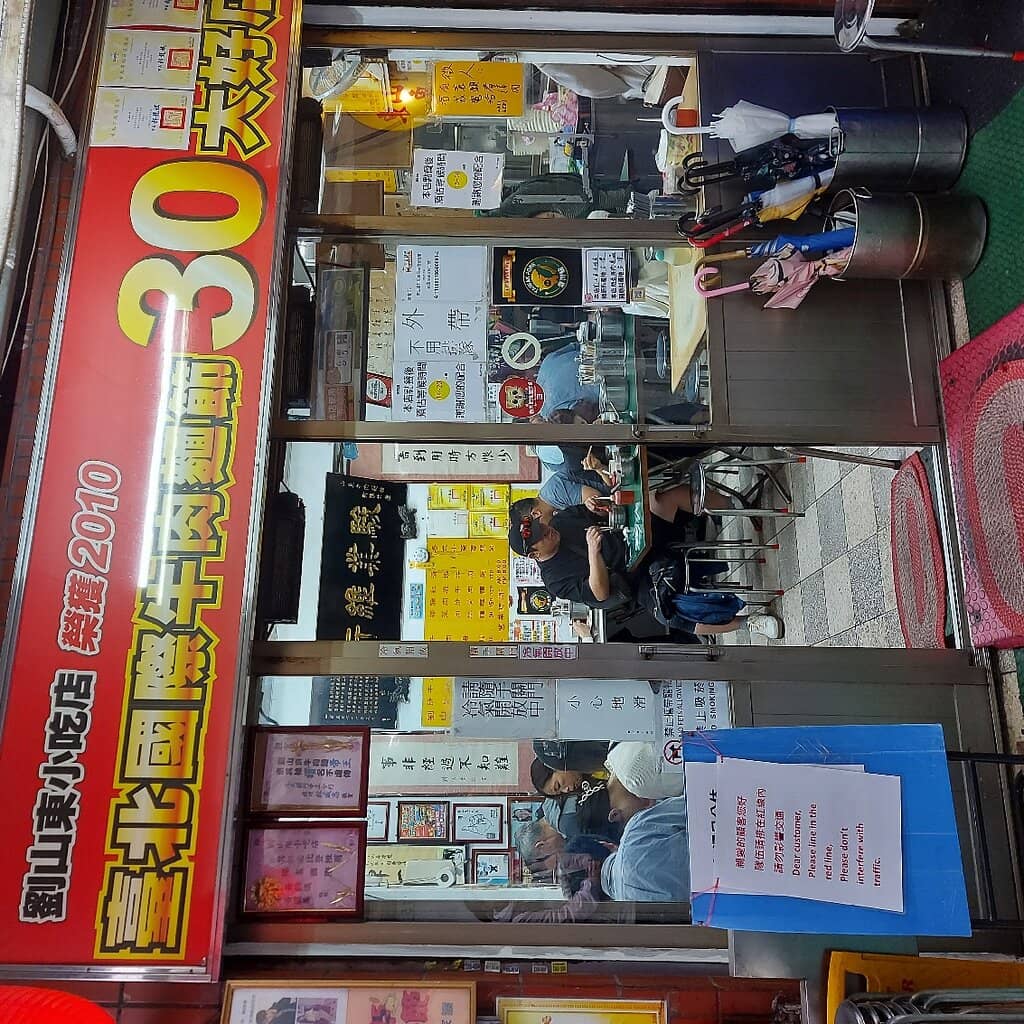 Historic & Cozy Atmosphere