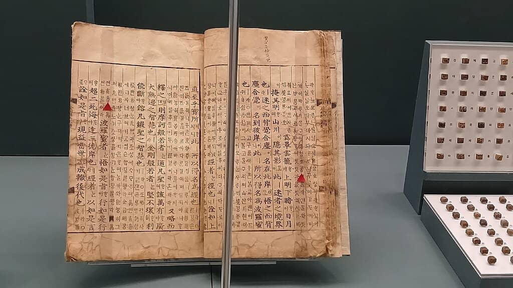 Calligraphy Workshop Experience