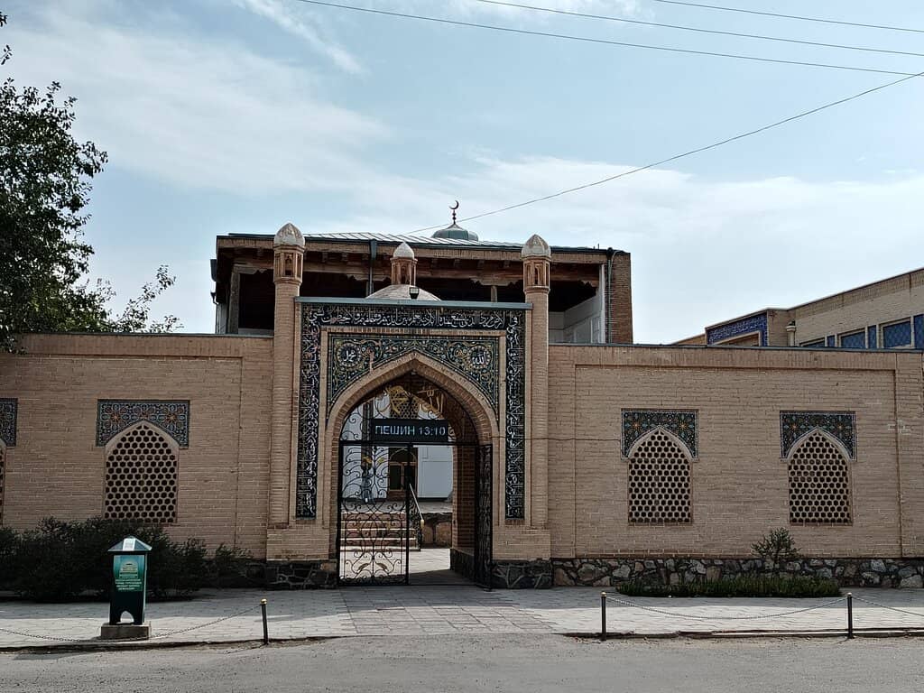 Jummah Prayer Experience