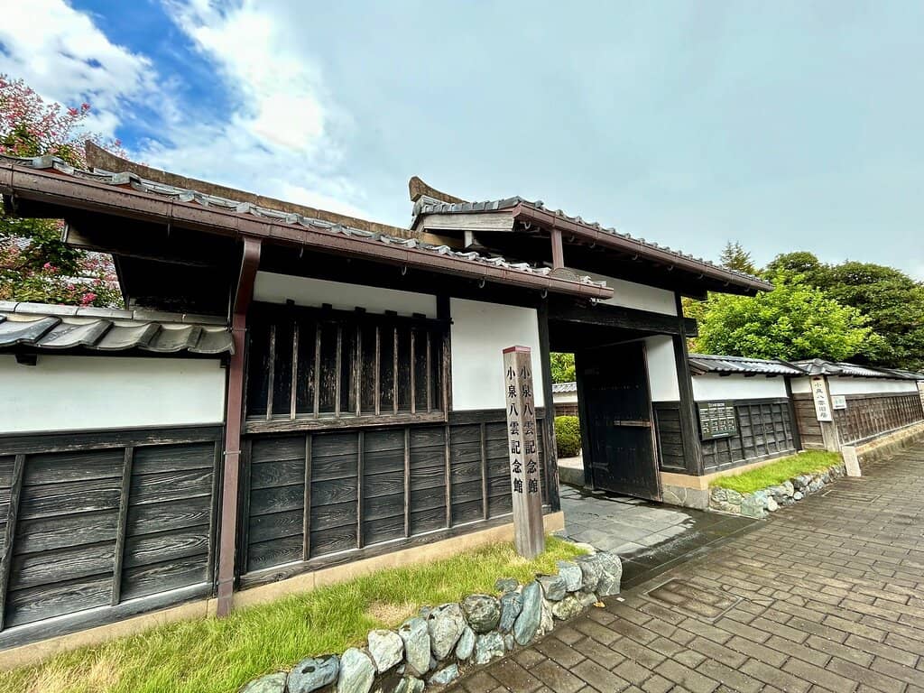 Manuscripts and Rare Books