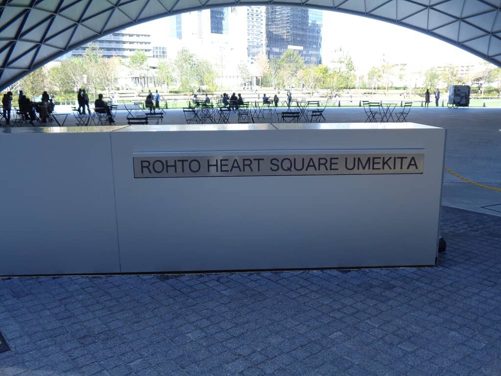 Curved Roof Structure