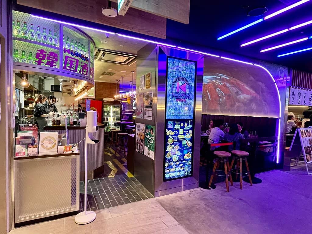 Vintage Fashion Finds