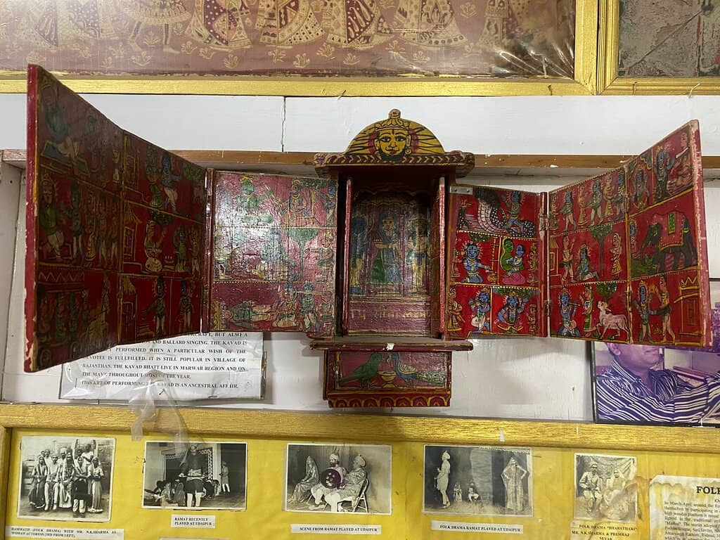 Desert Heritage Museum