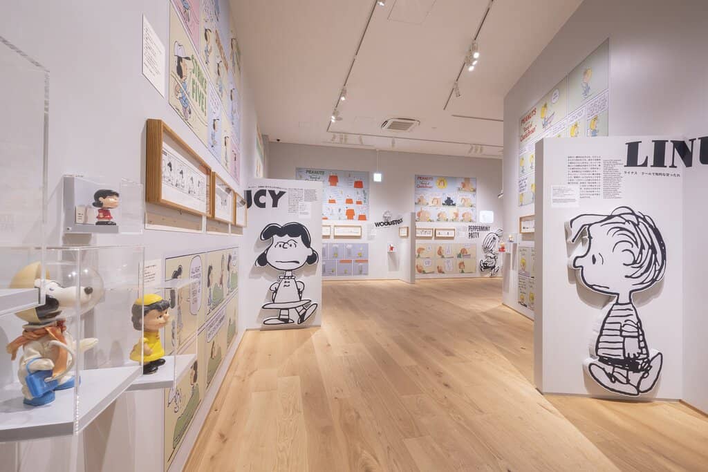 Peanuts Character Gallery