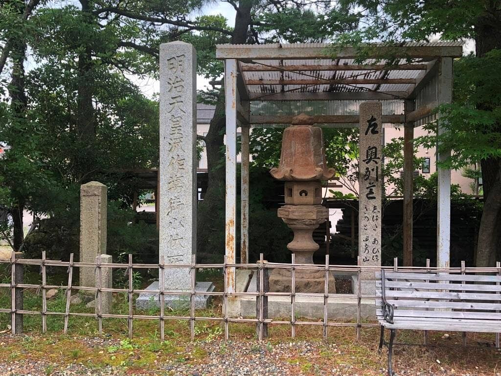 Sacred Forest Ambiance