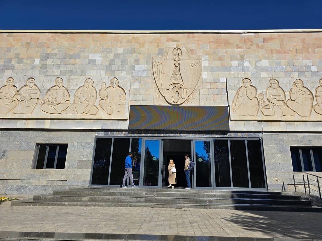 Excavated Settlement Grounds