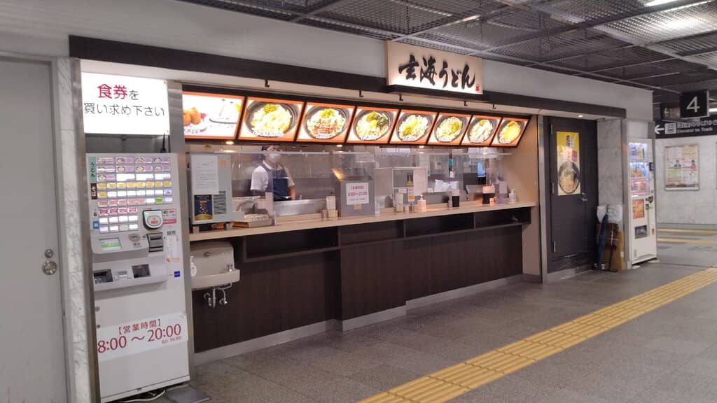 Galaxy Express 999 Characters