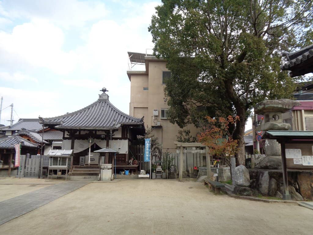 Spiritual Atmosphere