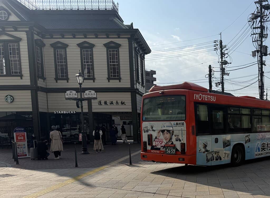 Starbucks with a View