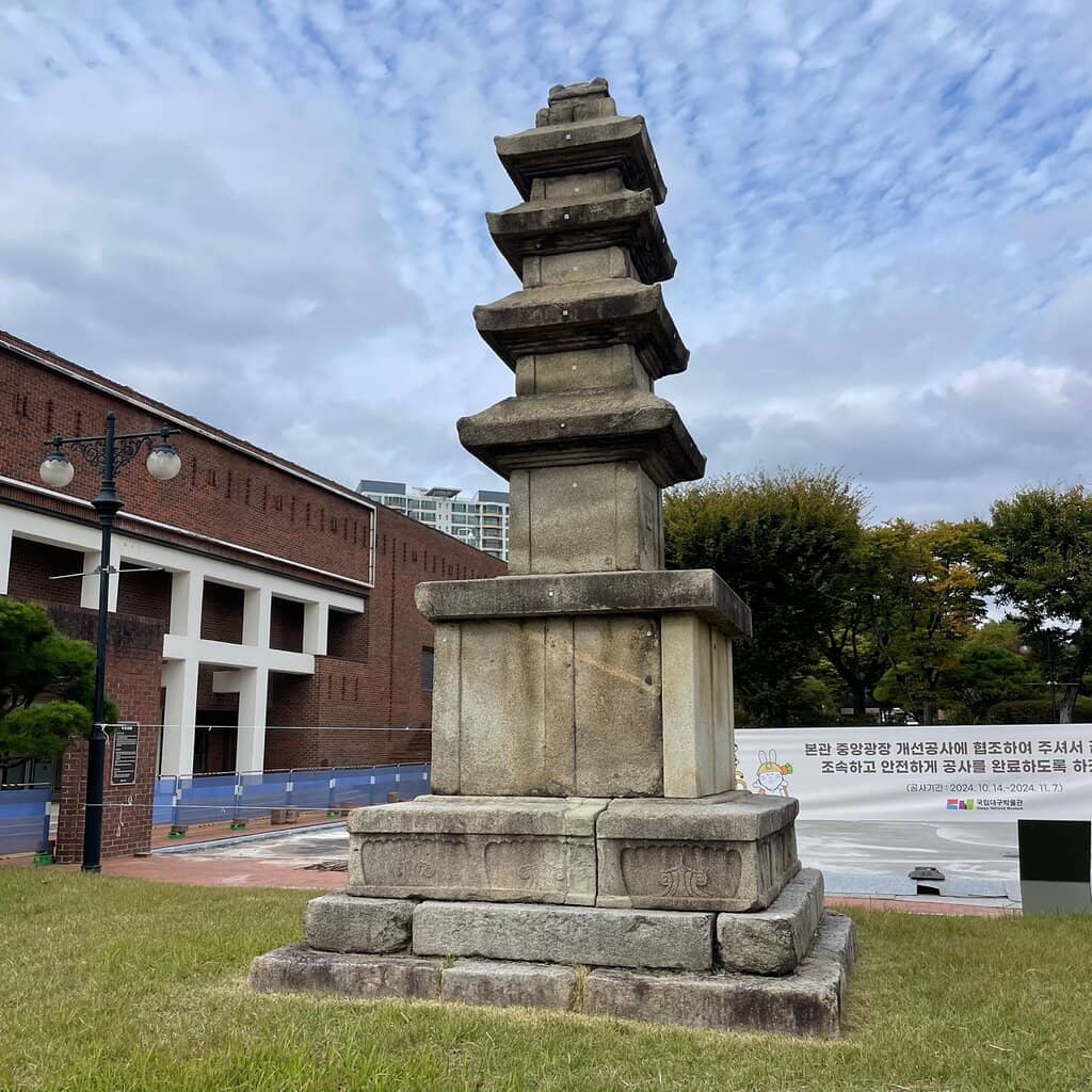 Clothing Culture Hall