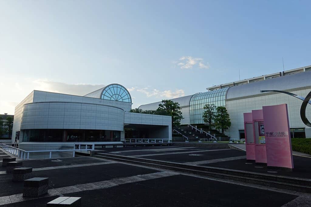 Permanent Collection