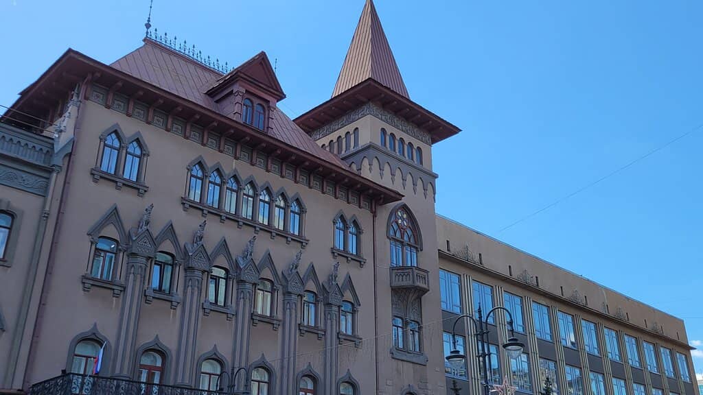 Nearby Square and Park