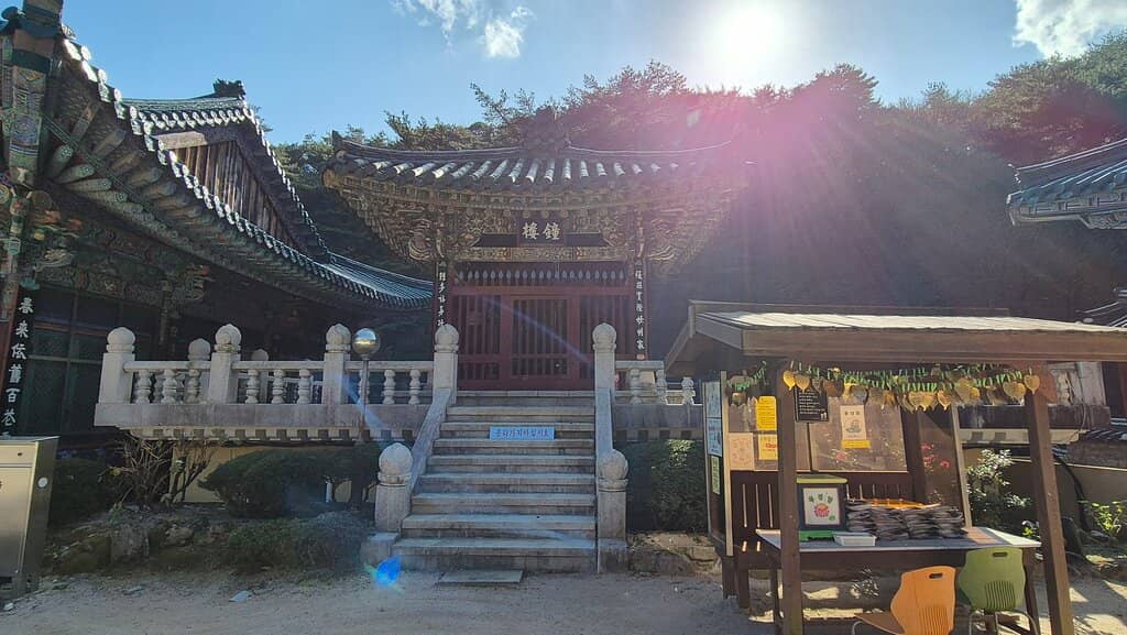 Gajisan Mountain Views