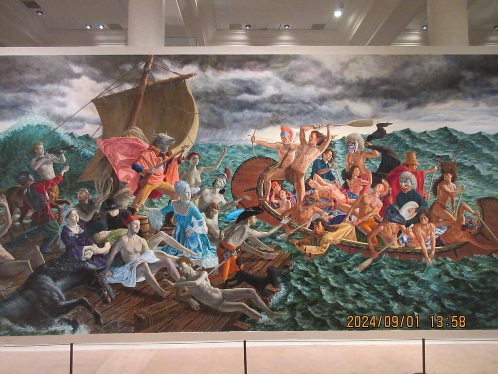 Rotating Exhibitions