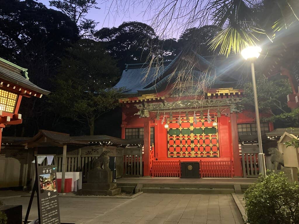 Samuel Cocking Garden