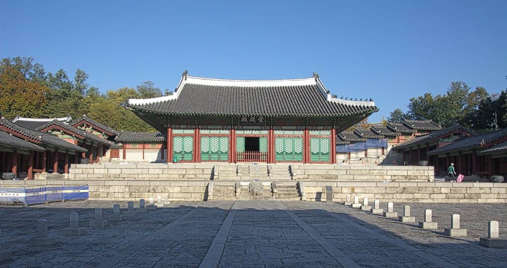 Gyeonghuigung Palace Grounds