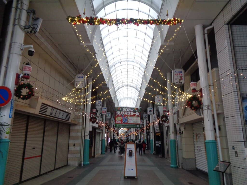 Authentic Ramen Joints