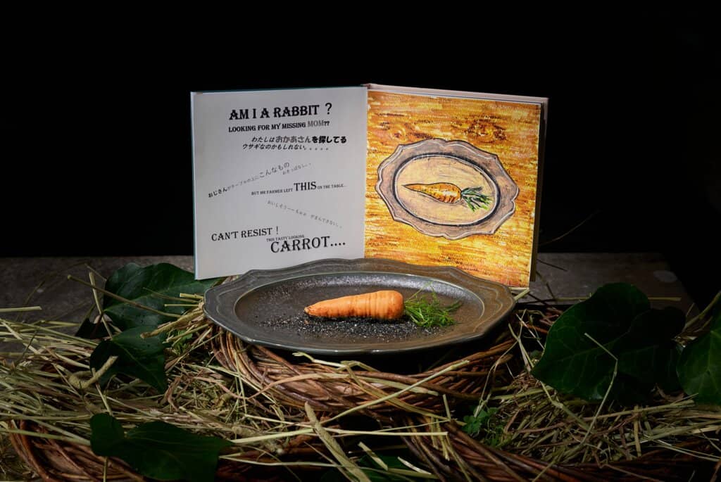 Exclusive Intimate Ambiance