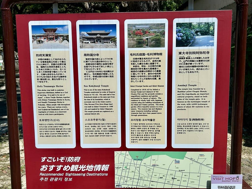 Seasonal Plum Blossoms