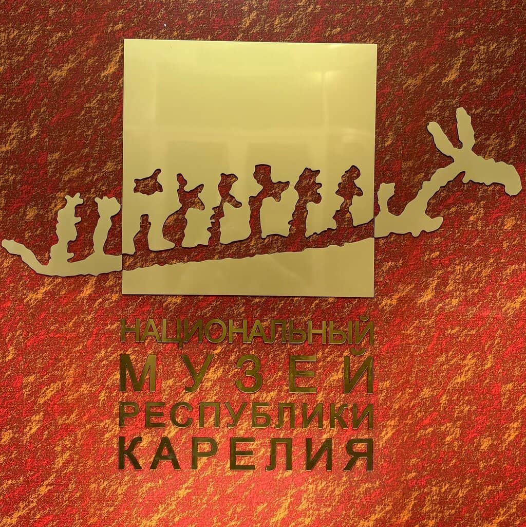 Bilingual Exhibit Descriptions