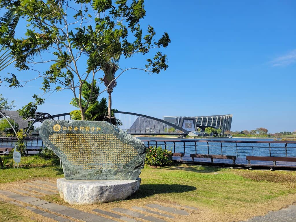 Lakeshore Views & Water Shows