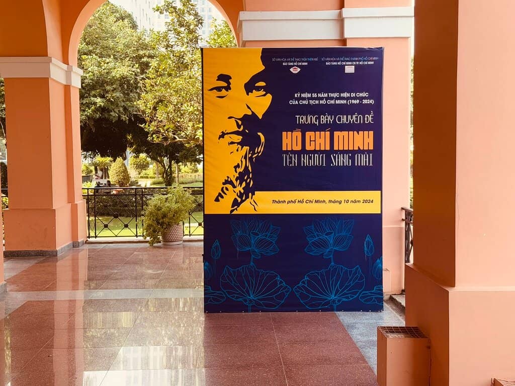 Memorabilia Collection