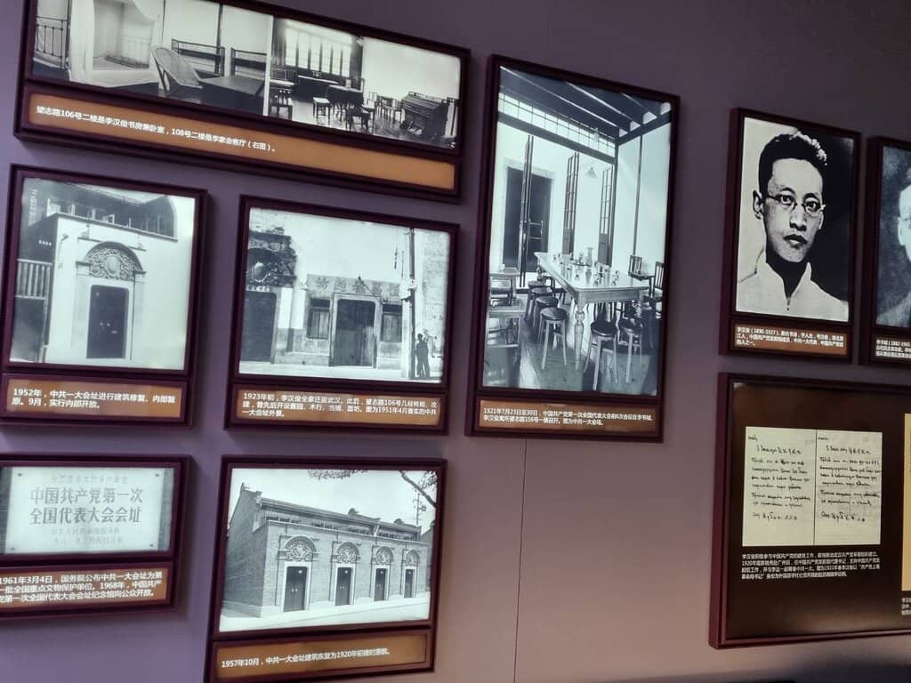 Xintiandi District Exploration