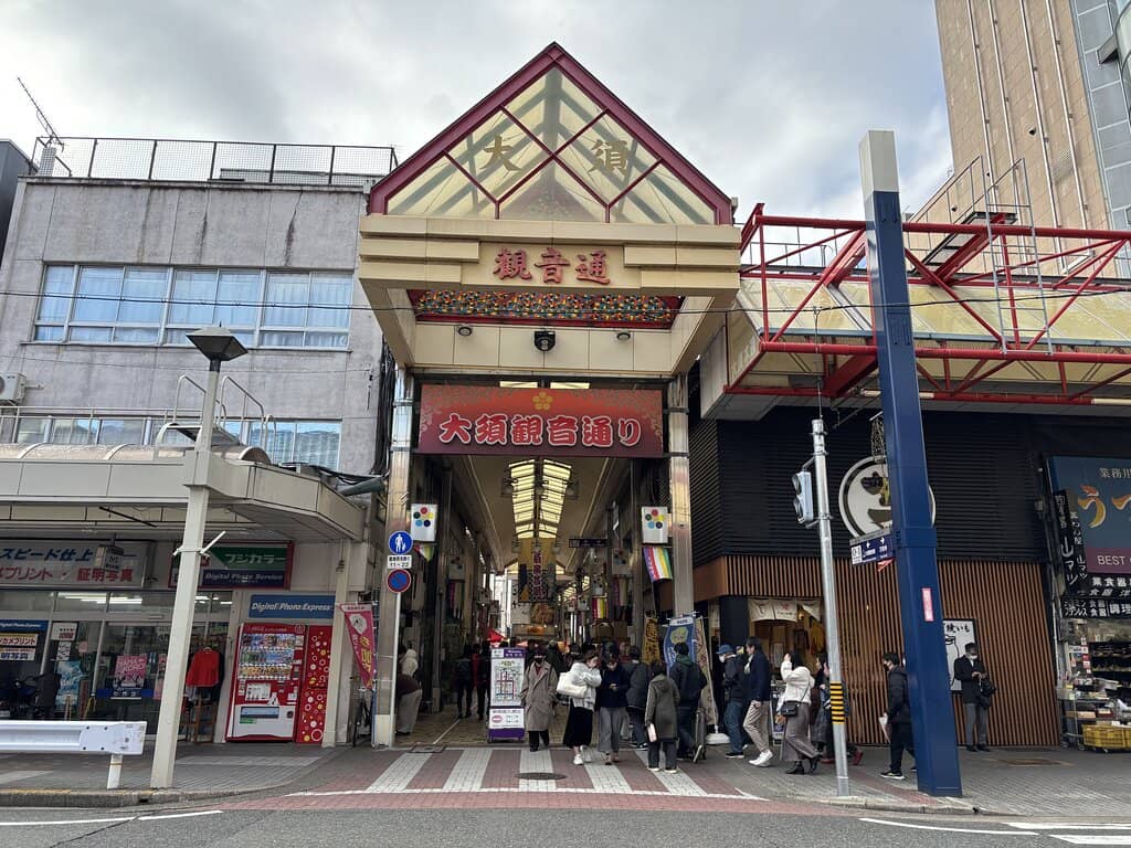 Street Food Delights
