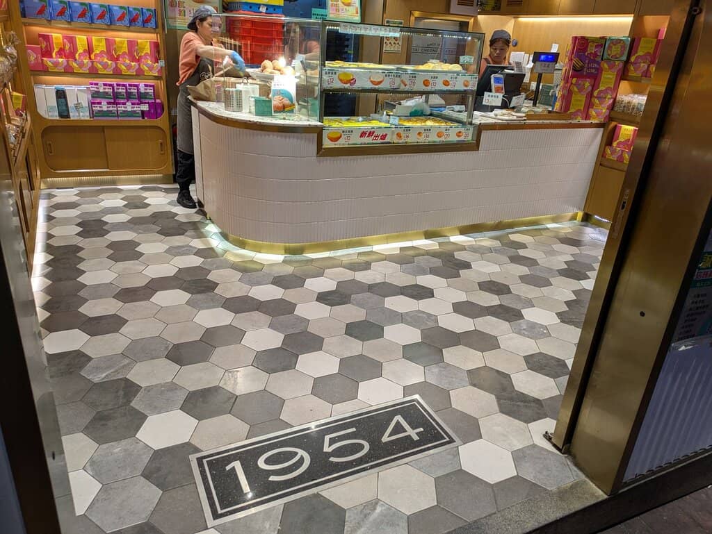 Traditional Egg Tart